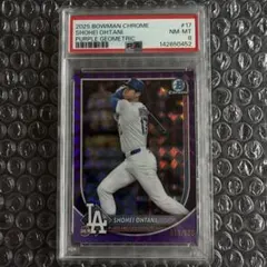 世界10枚限定 PSA9 イチロー Topps Diamond Icons 世界10枚限定 PSA9 イチロー Topps Diamond Icons - メルカリ