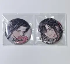 ヴァンパイア騎士 缶バッジ 2個セット - メルカリ