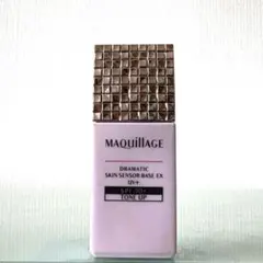 マキアージュ ドラマティックスキンセンサーベース EX UV+ トーンアップ