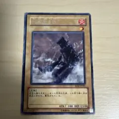 Item thumbnail for item 25570f3c-ddfb-499a-9414-5f57089537a3