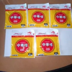 味の素 中華味 20ｇ×5袋のサムネイル