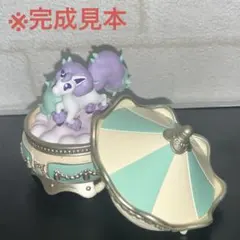 【袋未開封】ポケモン ロマンティックコレクション ポニータ(ガラルのすがた)