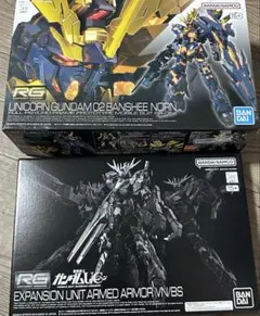 2025年最新】rg バンシィ 拡張の人気アイテム - メルカリ