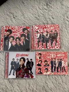 【初回限定】King & Prince Koi-Wazurai CD 3種セット