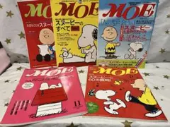 珈琲豆様 リクエスト 2点 まとめ商品