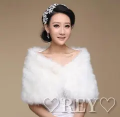 【ふんわりあったか】ウェディングボレロ ホワイト ファー 花嫁 結婚式 二次会