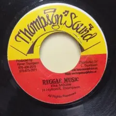 Item thumbnail for item b2df0886-bd1e-49f8-80a7-8e558269b4d4