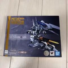 メタルロボット魂 ガンダムバエル 미사용 품목