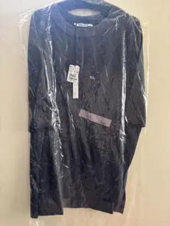 Item thumbnail for item c47813e3-d05c-4043-b2d7-890fe100d5a3