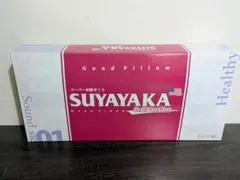 SUYAYAKA D.C.Version安眠枕 - メルカリ