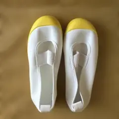 上履き　バレーシューズ　16cm イエロー