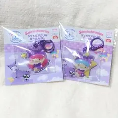 サンリオ　ぷっくりアクリルキーホルダー　カラフルバスタイム　キキララ
