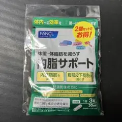 Item thumbnail for item 8238080a-0341-4c0c-9537-a300bab59c71