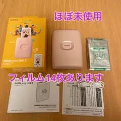 ほぼ未使用 フィルム 14枚 Instax Mini Link 2