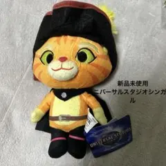 Item thumbnail for item 54b9fd0d-4127-4599-ac3f-579ec55055fe