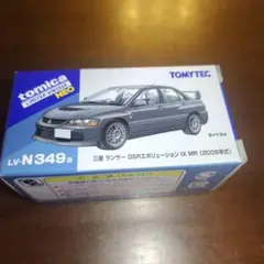 トミカ 三菱 ランサー GSRエボリューション IX MRのサムネイル