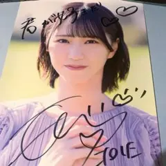 2025年最新】野口衣織 チェキ 直筆の人気アイテム - メルカリ