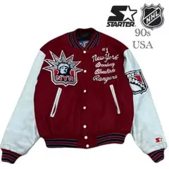 2026年最新】New York RANGERS スタジャンの人気アイテム - メルカリ