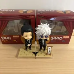 ねんどろいど 呪術廻戦 夏油傑&五条悟 スーツVer.