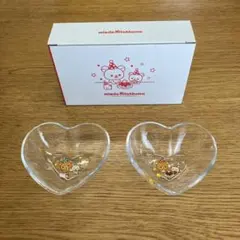 ガラス皿　リラックマ（ミスド　リラックマ）【２個セット】