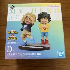 2026年最新】D賞 いずく かつきの人気アイテム - メルカリ