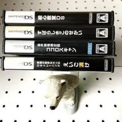 【Nintendo DS 】ニンテンドーDSゲームソフト4本セットまとめ売り