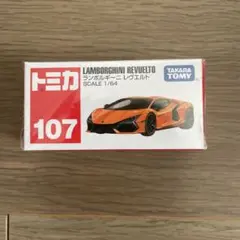 2026年最新】バラ売り可能ですの人気アイテム - メルカリ