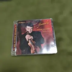 Vadim Gluzman Fireworks SACD