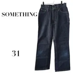 エドウィン　サムシング ストレートデニム 濃紺 31 美脚　オールシーズン　定番