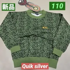クイックシルバー スウェット トレーナー★110のサムネイル