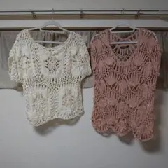 サマーニット 2点セット