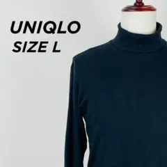 ユニクロ UNIQLO タートルネック 長袖 カットソー ブラック L【293】