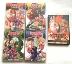 全巻未開封初版】ダンダダン 1〜18巻セット 特典多数 龍幸伸 - メルカリ