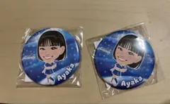 横浜DeNAベイスターズ　diana Ayaka 缶バッジ 2個セットのサムネイル