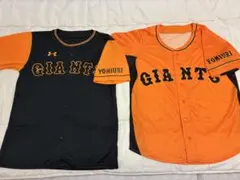 読売ジャイアンツ　ユニフォーム 2枚セット（アンダーアーマー／ミズノ）
