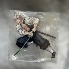 鬼滅の刃 不死川実弥 柱稽古編第1巻ufotable限定特典 アクリルスタンド