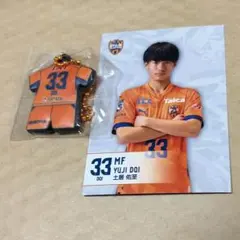 清水エスパルス 土居佑至 ユニフォームラバーキーホルダー
