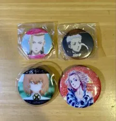 東京リベンジャーズ 缶バッジ 4種セットのサムネイル