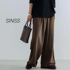 sinss ワイドパンツ