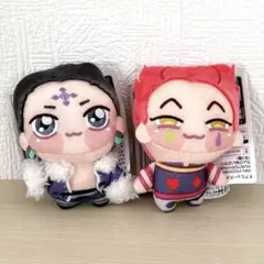 未使用 HUNTER×HUNTER ちょびぬいぷち クロロ ヒソカ 2種セット