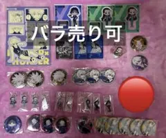 2026年最新】hunter×hunter イルミ 缶バッジの人気アイテム - メルカリ