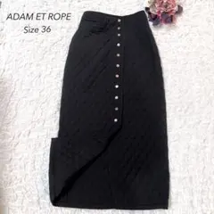 ADAM ET ROPE アダムエロぺ キルティング ロングスカート ブラック