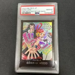 PSA10 FF10- 2 アートミュージアム　クリアカード　FFX-2　ユリパ PSA10 FF10- 2 アートミュージアム クリアカード FFX-2 ユリパ - メルカリ