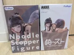 【新品】NIKKE ぬーどるストッパーフィギュア D:キラーワイフ 2個セット
