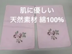 Item thumbnail for item f90ccfa5-757f-41ab-ab4c-19355c71fbaf