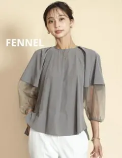 【美品★FENNEL】フェンネル　ヤマダヤ購入　シアースリーブプルオーバーのサムネイル