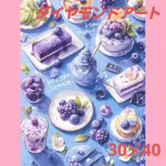 ☆らむりの☆【ぼちぼち断捨離中】様 リクエスト 2点 まとめ商品