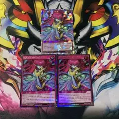 ヒステリックアイズ　オーバーラッシュレア2枚　　シークレットレア1枚 ヒステリック・アイズ オーバーラッシュレア2枚 - メルカリ
