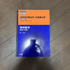 Item thumbnail for item e47d8ebc-5a1e-4c59-afc8-66b1bfcca827