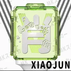 Item thumbnail for item 93df6b36-0385-4ec8-8924-dfc9f545cc67